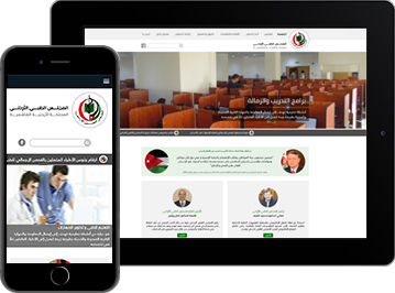 Jordan Medical Council (JMC)