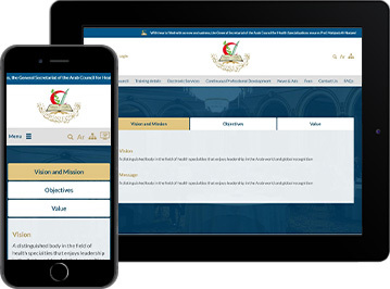 The Arab Board Of Health Specializations