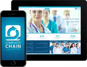 Complete Chain Doctors - Website